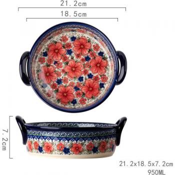 Poland Daisy Pattern Retro Handle Dinnerware