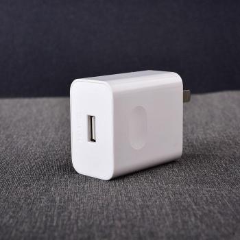 Huawei 40W Charger with 5A Type-C for Nova and Mate Series