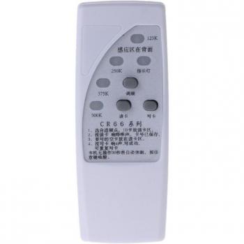 Handheld RFID Reader Writer 125KHz