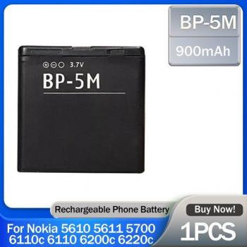900mAh Li-ion Battery BP-5M for Nokia