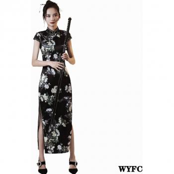 Vestido Corto Estilo Chino de Manga Corta para Mujer