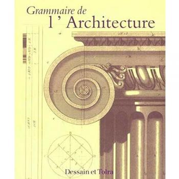 Grammaire de l'architecture