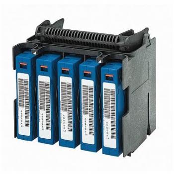 HPE 1/8 G2 Tape Autoloader Magazine