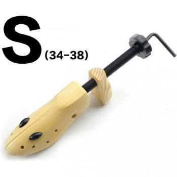 2-Way Adjustable Shoe Trees for Men and Women