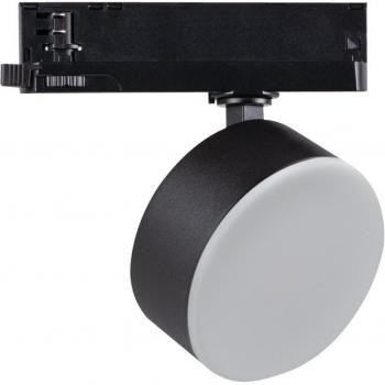 Applique Ferroviaria Kanlux BTLW 18W 35665