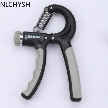 Heavy Duty Adjustable Hand Grip Exerciser