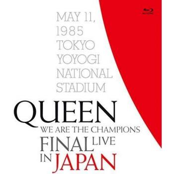 We Are The Champions Final Live In Japan Blu-ray