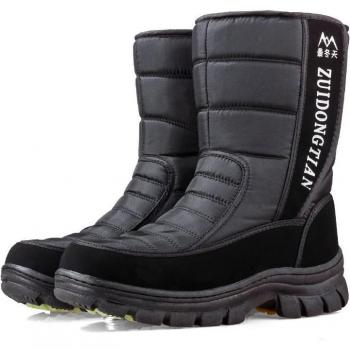 Men's Outdoor Waterproof High-Top Boots