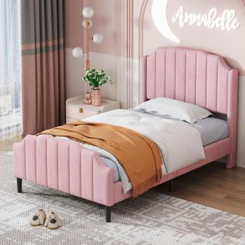 JN.SONGS Cama Infantil con Cabecero y Piecero Rosa 90x200 – Somier de Láminas