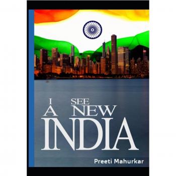 I see a new india