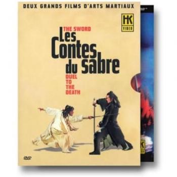 Coffret DVD Les Contes du Sabre : Duel à Mort