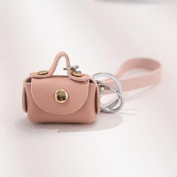 Car Key Holder Pouch