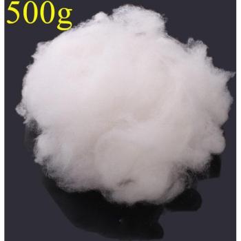 Doll Toy Filling