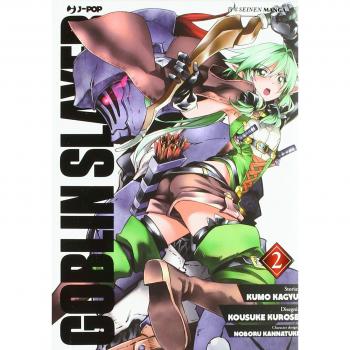 Goblin Slayer (Vol. 2)