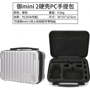 Bolsa de transporte para DJI Mavic Mini 2, estuche de carcasa dura