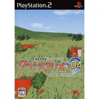 Stallion Derby 04 – Importation de Japon