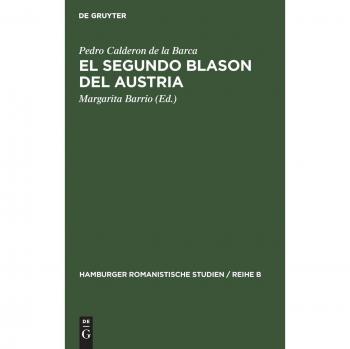 El segundo blason del Austria