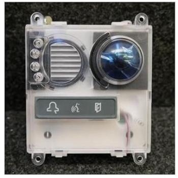 Module Caméra 120° 2Voice V83 Urmet