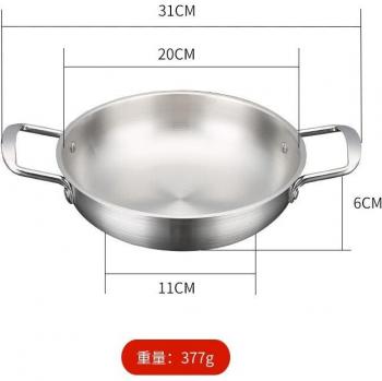 Cerámico Elegante: Conjunto Útil de Utensilios