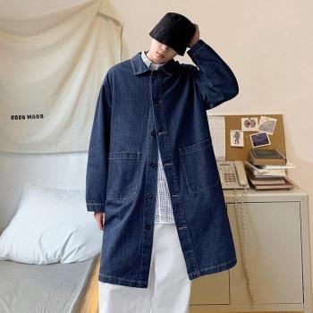 Bleu Denim Veste Décontractée