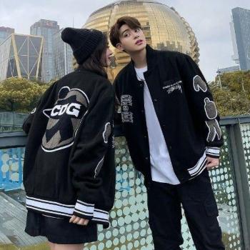 Vibe Chaqueta Informal XXL