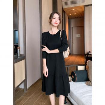 Tenue Maternité Chic Hiver