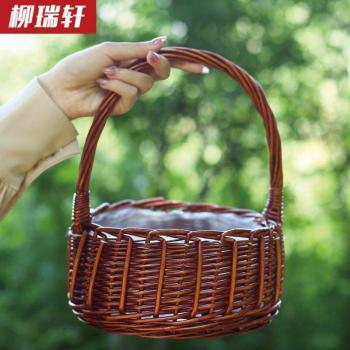Bread and Fruit Storage Basket