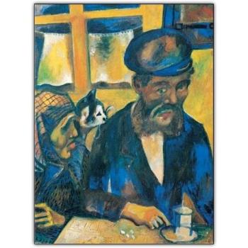 Artopweb EC21784 Chagall – 45x60 Multicolore