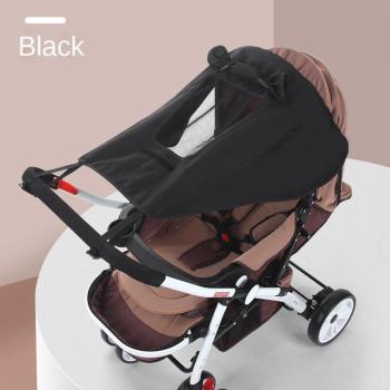 Universal High Landscape Stroller Sun Cover