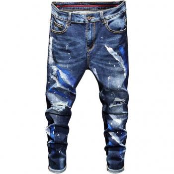 Heren Denim Ripped Jeans