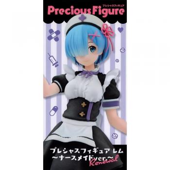 Re Zero: Starting Life in Another World