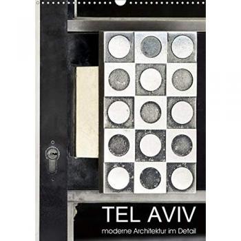 TEL AVIV moderne Architektur im Detail