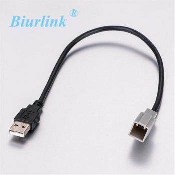 Forester USB Cable Adapter