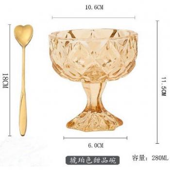 Taza Decorativa de Postre en Vidrio