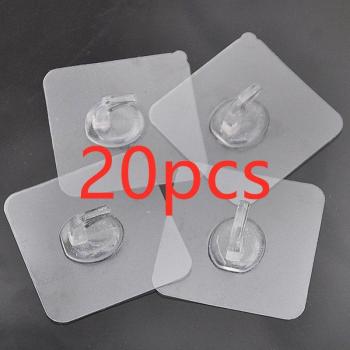 Ventosas Autoadhesivas para Cocina y Baño – 20 Ganchos