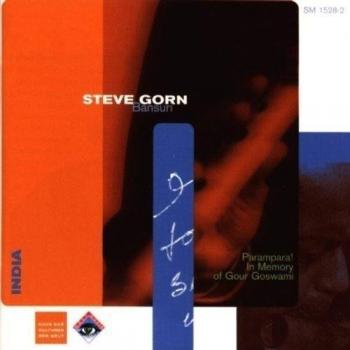 Parampara (in Memory of Gour Goswami)