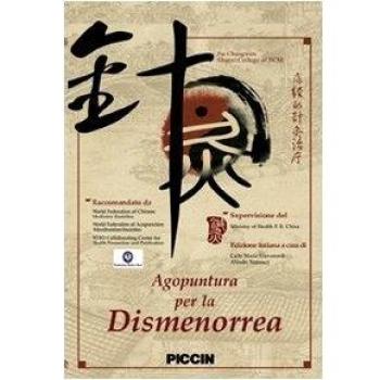 Agopuntura per la Dismenorrea