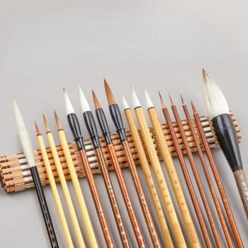 Regular Script Calligraphy Brush