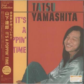 Tatsuro Yamashita 2023 “It’s A Poppin' Time” 2‑LP Set (Japanese, 180 g Vinyl)