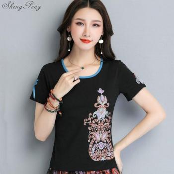 T-Shirt de Algodón Puro con Bordado y Cuello Redondo Mujer XL