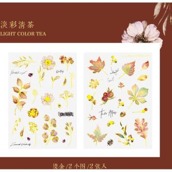 Kawaii Foliage Collection Mobile Stickers (2pcs/1lot)