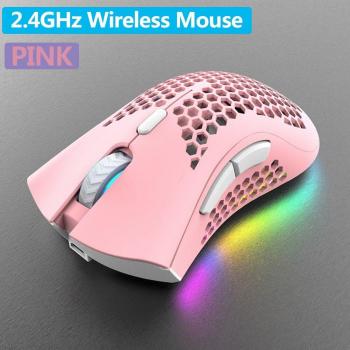 ALLOYSEED BM600 Honeycomb RGB Gaming Mouse 2.4GHz Wireless