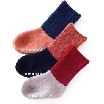 Chaussettes amusantes pour bébés, sécurité garantie