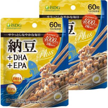 Bacillus Natto Nahrungsergänzung 4000 FU