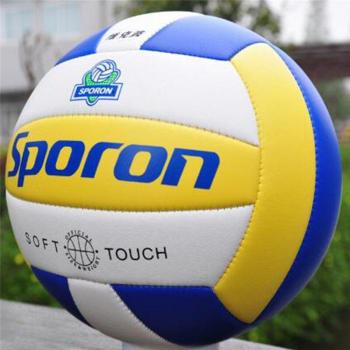 Ballon de volley-ball pour entraînement intérieur/extérieur
