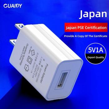 Batterie d’Extension 5 V 1 A – Chargeur Mobile Rapide