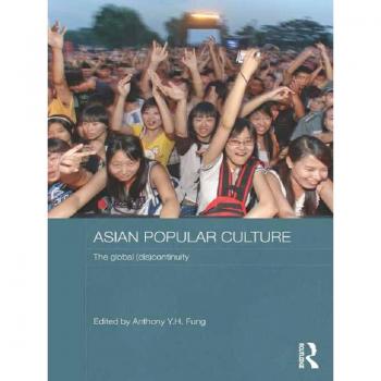 Vitalsource Technologies, Inc. Asian Popular Culture