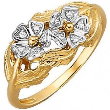 Blumenschmuck Ring mit Diamanten – 62 von Diemer