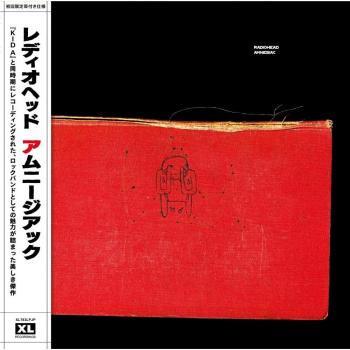 Amnesiac