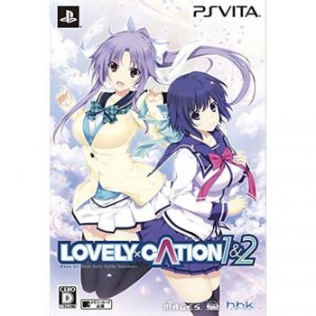 Lovely×Cation 1&2 Soundtrack with Exclusive Toothpaste Kit